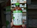Mucaine Gel Syrup Use In Hindi Mucainegelsyrup Medicine Knowledge Healthtipsrohit