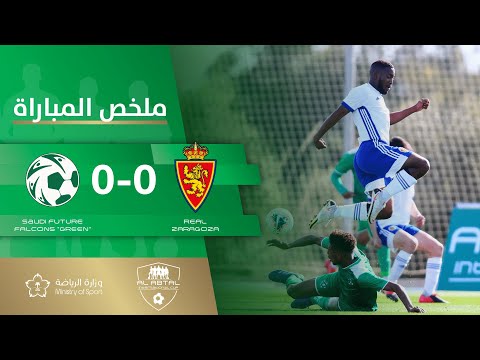 HIGHLIGHTS | Saudi Future Falcons "Green" 0 - 0 Real Zaragoza