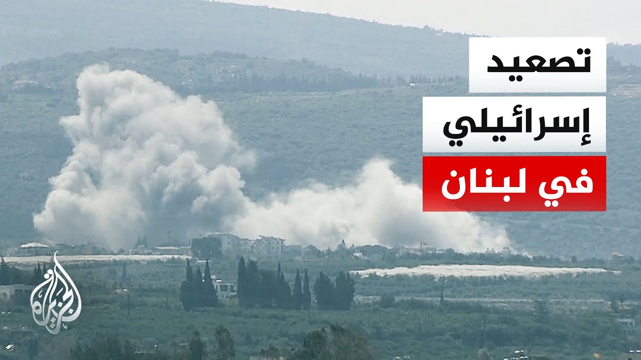 مباشر.. استهداف إسرائيلي على مدينة صور جنوبي لبنان