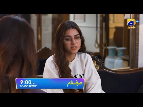 Sirf Tum Episode 02 Teaser Review | Sirf Tum Episode 02 Promo | Dramas Factory