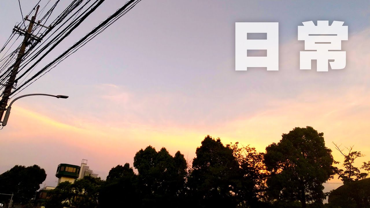 日常チャットライブ。基本作業してます。令和4年8月15日