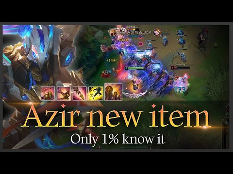 [Azir] The item build that only 1% knows