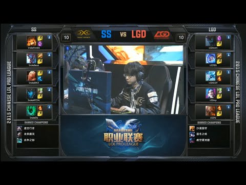 LPL SS vs LGD Game 2 Highlights (LPL Spring 2015 Playoffs Semifinals)