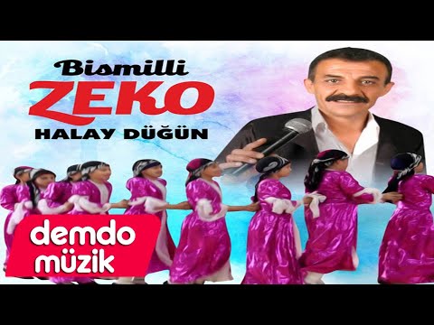 Bismilli zeko - kliba nu 2016 nu derket - XURPANİ halay davet govend dilan ALBUMA NU