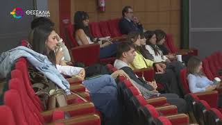 ΛΑΡΙΣΑ: 10ο ΣΥΝΕΔΡΙΟ ΠΡΟΛΗΨΗ ΣΤΗΝ ΥΓΕΙΑ ΤΗΣ ΓΥΝΑΙΚΑΣ ΣΤΟ ΠΑΝΕΠΙΣΤΗΜΙΟ ΘΕΣΣΑΛΙΑΣ 26 09 2026 ΛΑΡΙΣΑ: 10ο ΣΥΝΕΔΡΙΟ ΠΡΟΛΗΨΗ ΣΤΗΝ ΥΓΕΙΑ ΤΗΣ ΓΥΝΑΙΚΑΣ ΣΤΟ ΠΑΝΕΠΙΣΤΗΜΙΟ ΘΕΣΣΑΛΙΑΣ 26 09 2026