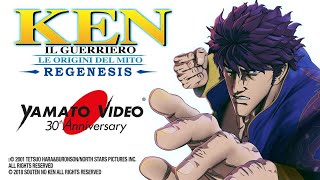 KEN IL GUERRIERO - LE ORIGINI DEL MITO: REGENESIS | Yamato Video 30th Anniversary
