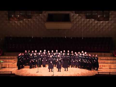 Georgian Polyphonic/Ensemble Basiani