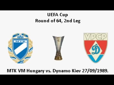 27.09.1989 МТК  Будапешт - "Динамо" Київ 1:2