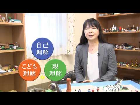 【神戸海星女子学院大学】心理こども学科紹介　ショートver