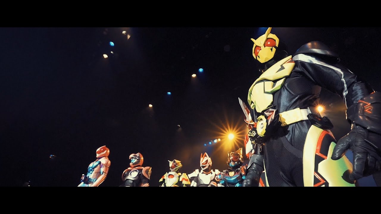 仮面ライダーギーツスーパーライブ