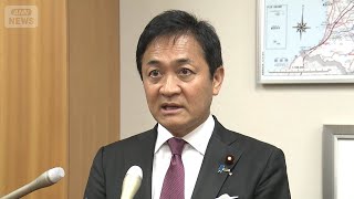 【見逃し配信】国民民主党・玉木代表コメント 自民・維新、連立について【ノーカット】(2025年10月17日) ANN/テレ朝