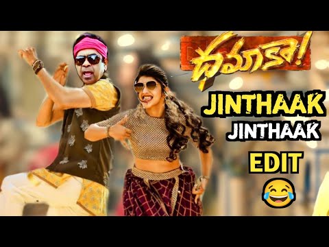 Jinthaak Jinthaak Song Sync Edit 😁 | Dhamaka | Adhey Entertainment #dhamaka
