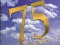 Warner Bros 75 Years 1998