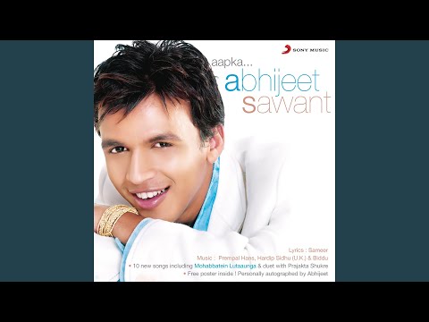 download lagu mp3 mp4 Abhijeet Sawant Prajakta Shukre Janam Janam, download mp3 Abhijeet Sawant Prajakta Shukre Janam Janam free downloadn, video klip Abhijeet Sawant Prajakta Shukre Janam Janam
