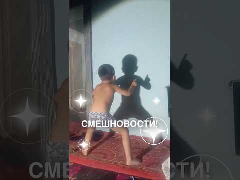 Смешновости 173 - для удачного дня! 😂 #истории #история #новости #новость #shorts