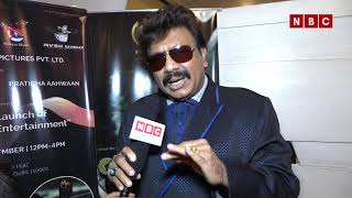 EXCLUSIVE INTERVIEW WITH &#39;&#39;NADEEM - SHRAVAN&#39;&#39;