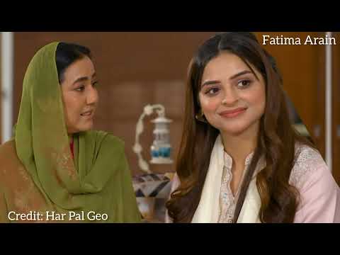 Dao Episode 05 Teaser - New Promo Dao Episode 05 - 6th March 2024 - HAR PAL GEO