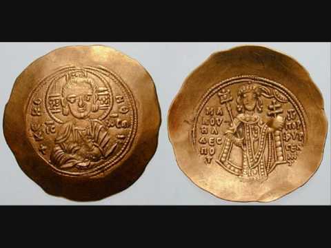 Cavafy Poem 55: Manuel Komninos