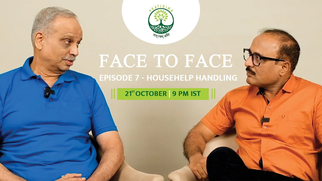 Episode 7 - Househelp Handling - Face to Face (New Series) by Pratibimb Charitable Trust