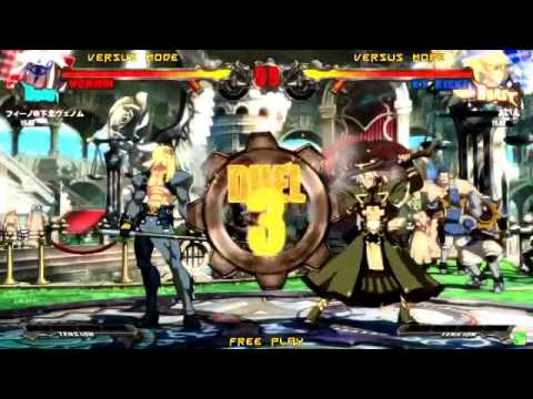 2014/9/6 GGXrd Mikado 3on3 Part 4