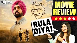 Mai Wapas Aaunga Review: Emotional Masterpiece Ya Slow Ride?