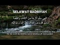 Selawat Badriyah Munif Hijjaz