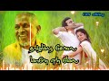 Thazhampoo Selai Mama Un Mela ️ Love Status Song