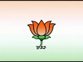 Late BJP Leader Shri Pramod Mahajan Ji Speech In MARATHI