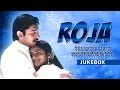 Roja Movie Telugu Film Instrumental Jukebox Arvindswamy Madhubala