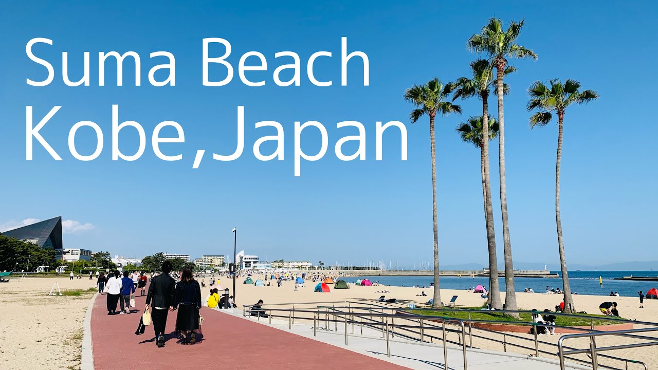 Embark on a walking tour through Suma Beach.