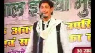 Mushkil hai apna meil priye Dr. Sunil Jogi