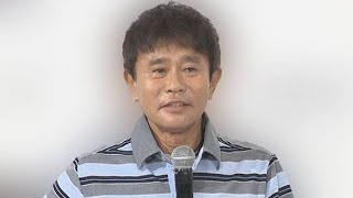 浜田雅功が16年ぶりドラマ復帰🔥役所広司と“にらみ合い”が衝撃すぎる！#浜田雅功 #役所広司 #Netflixドラマ #ドラマ復帰 #日本ドラマ #宮藤官九郎 #話題作 #芸能ニュース 