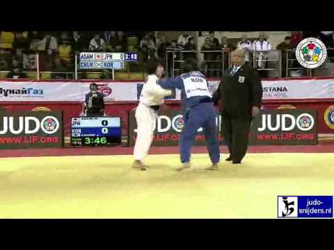 Haruna Asami (JPN) - Jung-Yeon Chung (KOR) [-48kg] (2)