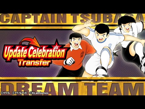 Gacha Banner Update Celebration Step 1-3! Captain Tsubasa Dream Team