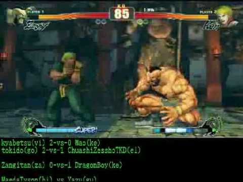 SF4:Mahoshojo Zangitan (Za) vs Dragon Boy (Ke) - Set 02 - GODSGARDEN #2 - 06-03-2010