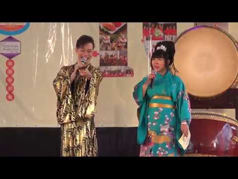 10ºFestival do Japão 2019-Vinhedo-Ricardo Nakase/Kaori Kanegawa/Bruno Maesaka