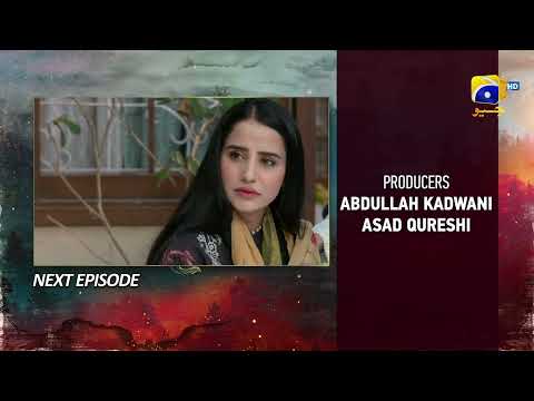 Siyani Upcoming Teaser Episode 64 - 24th October 2022 - HAR PAL GEO