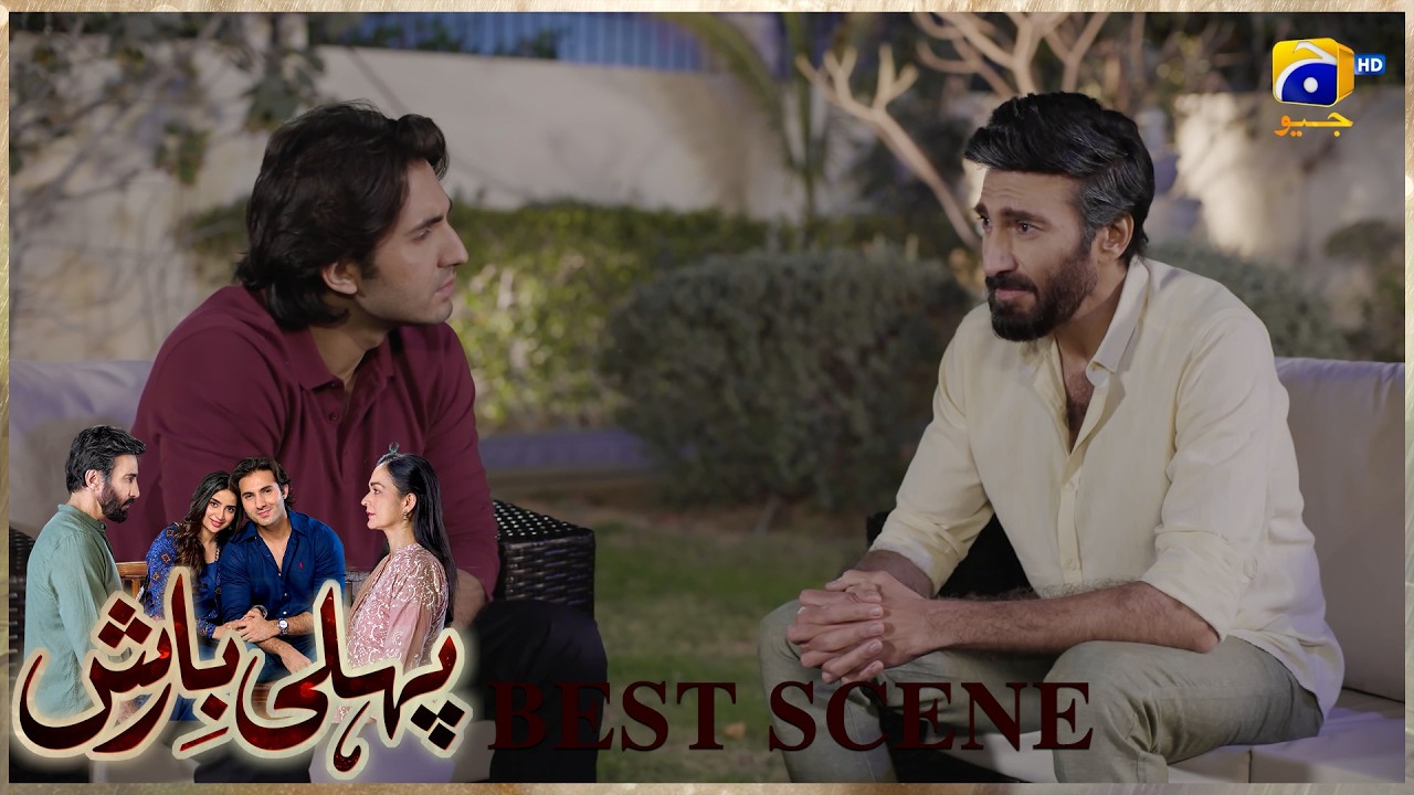Pehli Barish Episode 23 | 𝐁𝐞𝐬𝐭 𝐒𝐜𝐞𝐧𝐞 𝟎𝟏 | Aijaz Aslam - Saboor Ali || Har Pal Geo