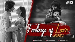 Feelings of Love Jukebox - Viniick | Arijit Singh Songs | Arijit Singh Jukebox | Best of 2023