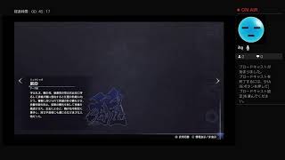 真・三國無双8 エンパイア　エディットキャラでクリア出来るのか？3