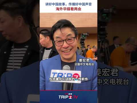 中国語学科 2025年3月11日