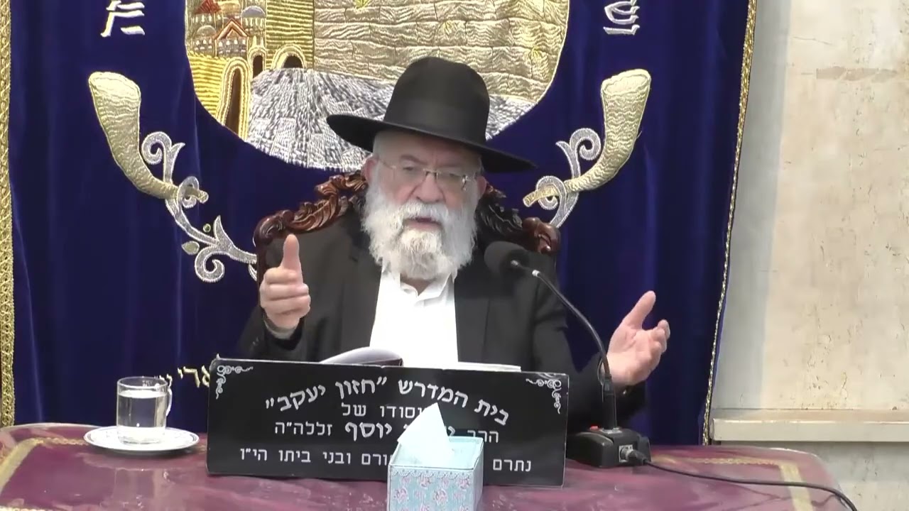 הרב אהרון ירחי  • יום פטירת משה רבנו ע"ה