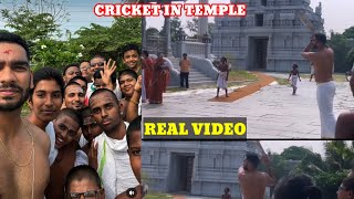 Venkatesh iyer playing cricket in kanchipuram temple tamilnadu #venkateshiyer #gullycricket #temple