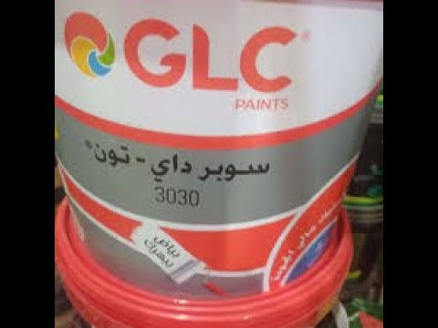 بلاستيك 3030 مط