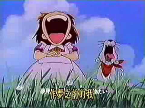 FUSHIGI NO UMI NO NADIA--opening theme