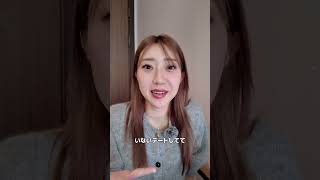 イケメンなのにモテない男の特徴　#恋愛 #恋愛相談 #モテ