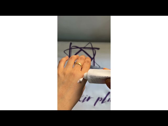 كريم 345 المهدئ والمرطب 50 مل من دكتور الثيا