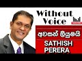 Awasan Liyumai Obata Karaoke Without Voice Sathish Perera Milton Perera Sinhala Karaoke