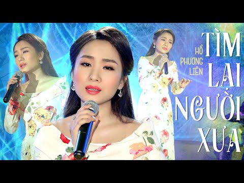 Thể hiện bởi Hồ Phương Liên