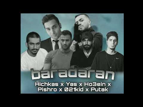Hichkas x Yas x Ho3ien x Pishro x 021kid x Putak